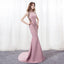 Elegant Mermaid Pink Sweep Train Bateau Long Prom Dress With Beading IN885