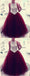 Beaded Scoop Tulle Burgundy Ball Gown Prom Dress, Quinceanera Dresses INF5