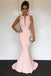 Mermaid Open Back Floor-Length Pink Simple Prom Dress INI95