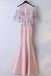 Elegant Pink Round Neck Short Sleeve Satin Lace Applique Long Prom Dress IN649