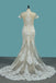 Scoop Short Sleeve Mermaid Tulle Lace Applique Wedding Dresses INE76