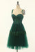 Green Sweetheart Tie-Strap A-Line Tulle Short Homecoming Dress IN1848