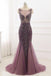 Beading Scoop Mermaid Sweep Train Tulle  Long Cheap Prom Dress ING25
