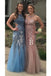 Charming Mermaid Long Tulle Sequin Appliques Prom Dresses IND86