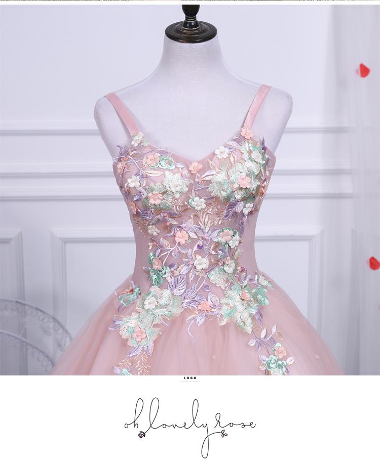 Pink A Line Tulle Spaghetti Straps Homecoming Dresses With Appliques INN54