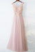 Pearl Pink Prom Dresses,A-line Prom Gown,Tulle Evening Dress,Lace Top Prom Dress,Beautiful Formal Dress